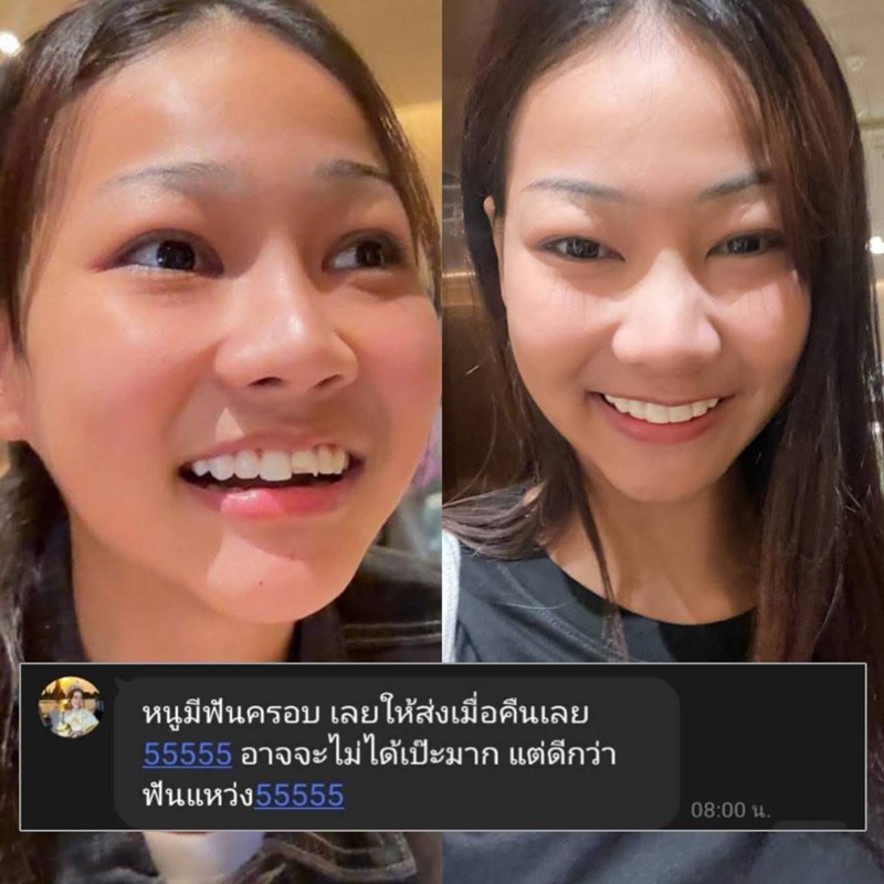 Delivery Man tweet media