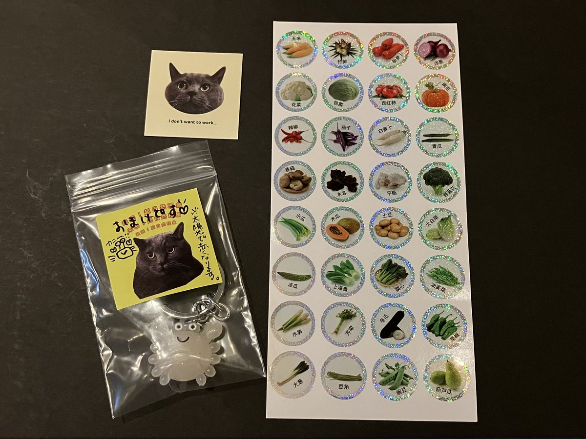 🦀菜門アタロウザ🦑 tweet media