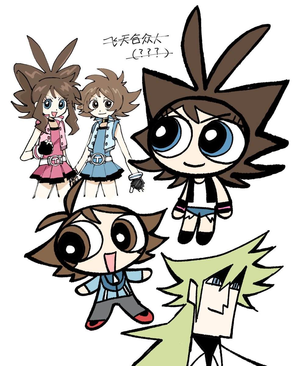 记得饮水 tweet media