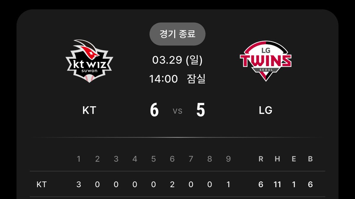 커드 tweet media
