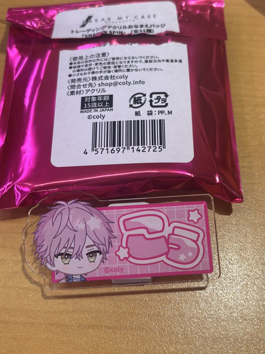 m u n i 。🌷 tweet media