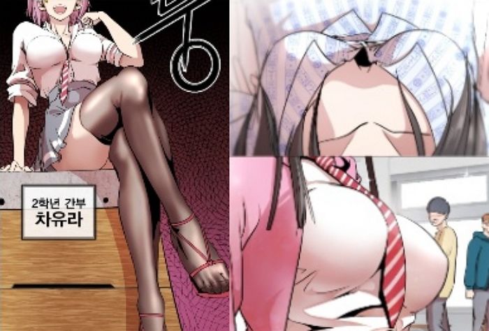 생각중 tweet media