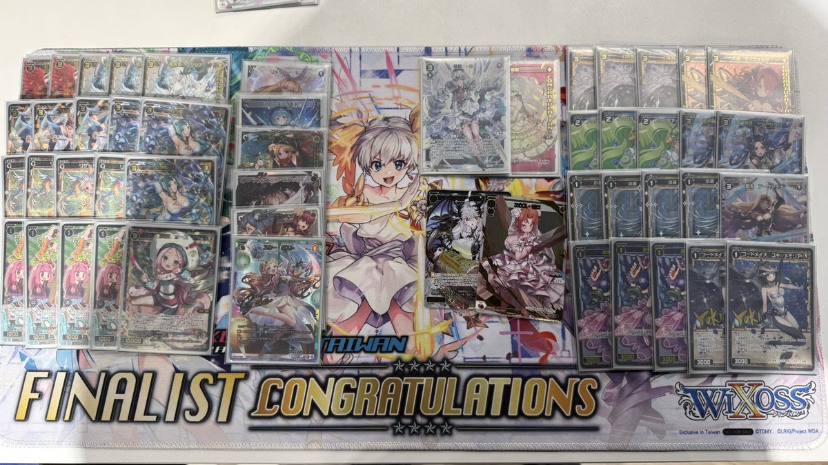 3/29 彰化卡殿セレモニー  4人
デッキ：夢限
1.ひとえ　後　🙆
2.ララルー　先　🙆

久しぶりのセレモニー で優勝した！ 🎉