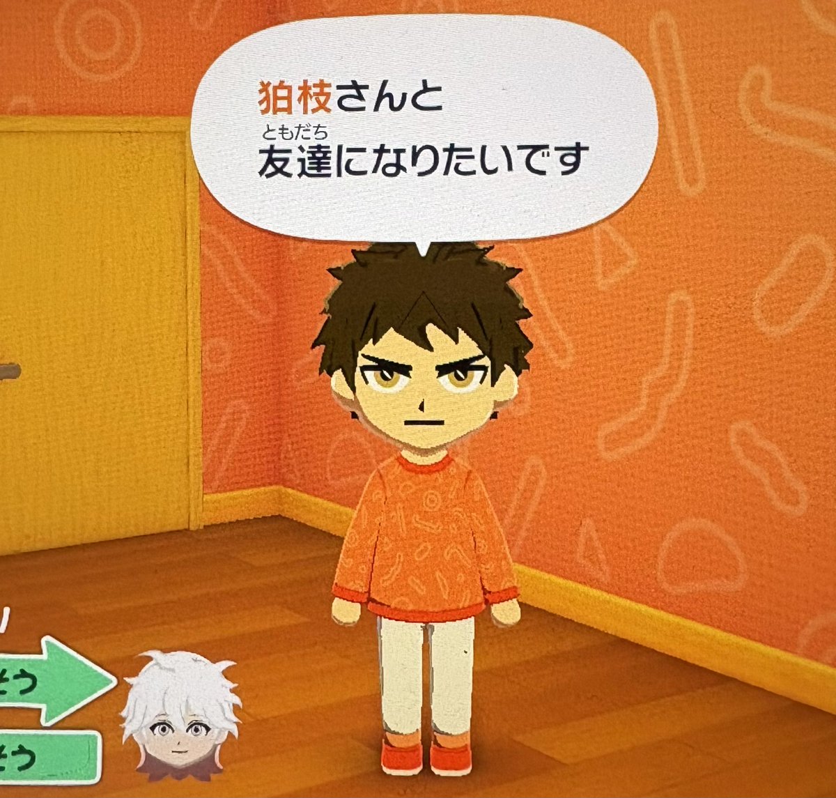 スダ⛅️ tweet media