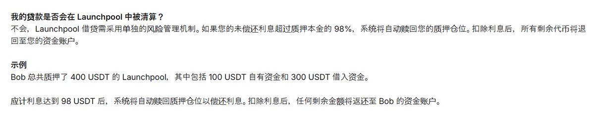 貓貓毛毛 tweet media