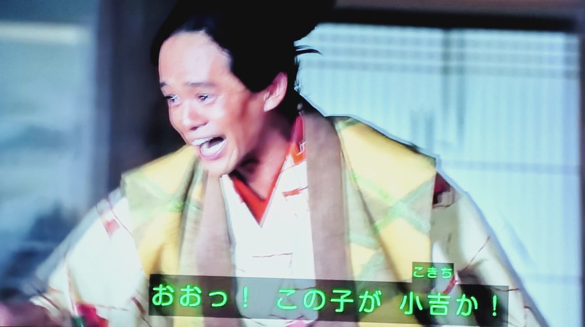 壁の中のせつ子さん tweet media