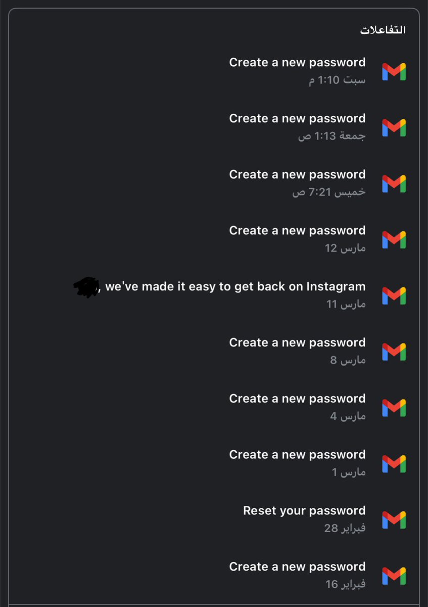 ∆ D L R | فيصل tweet media