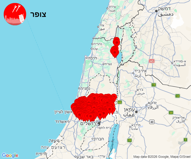 tzevaadom_'s tweet photo. צבע אדום (29/03/2026 15:39-15:40): אזורים השפלה, דן, שפלת יהודה, ירקון, לכיש, ירושלים, שומרון, בקעה, יהודה, גליל עליון, גליל תחתון https://t.co/dKzK2DbNkW