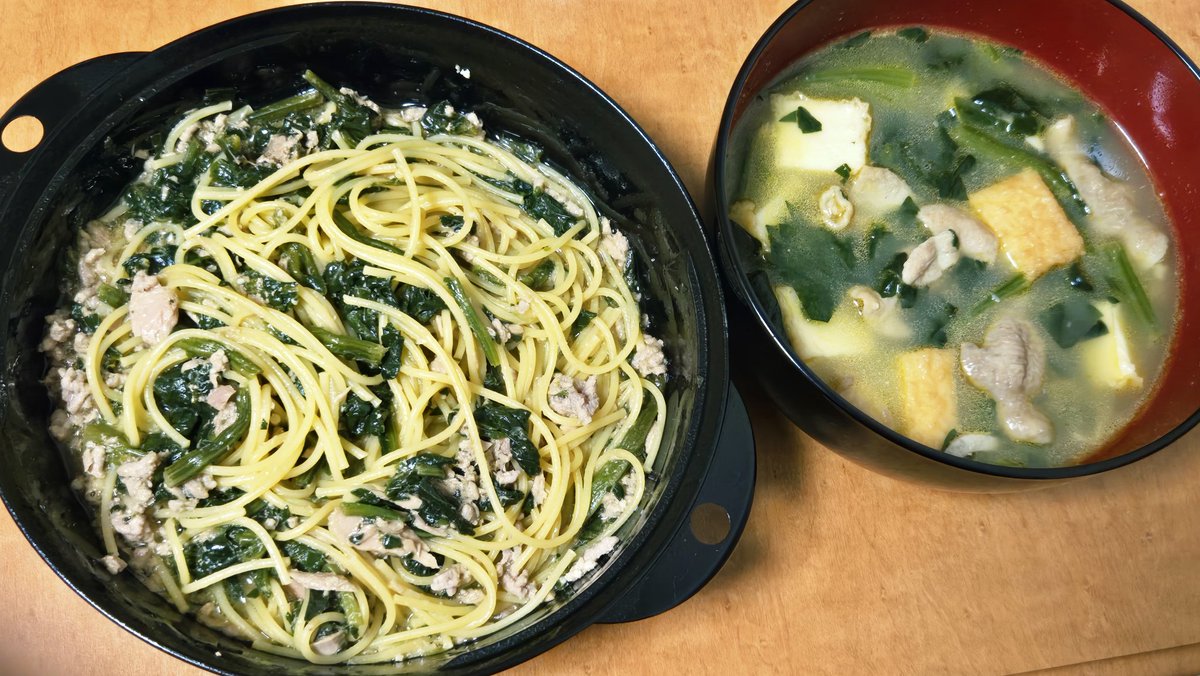 【FJS】KENTARO tweet media