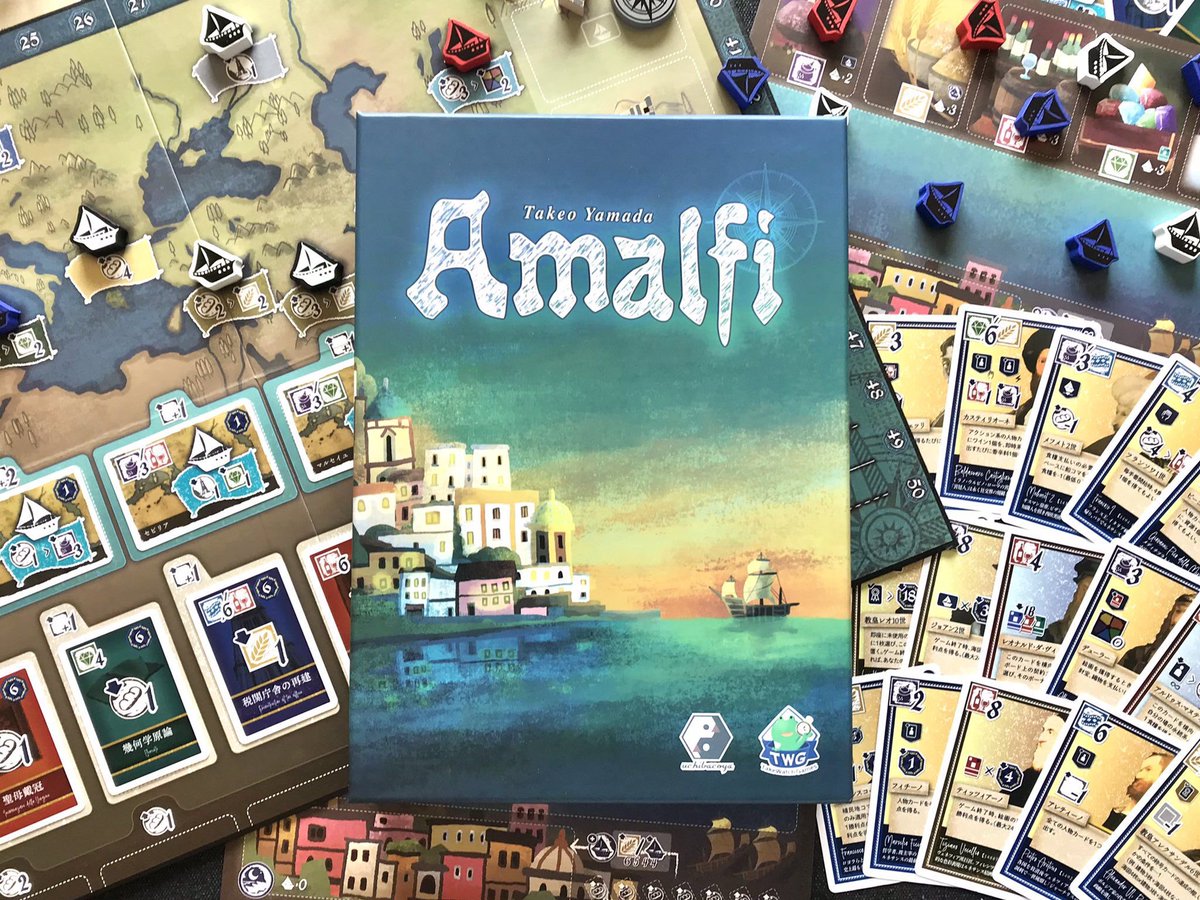 ウラベ・ロシナンテ tweet media