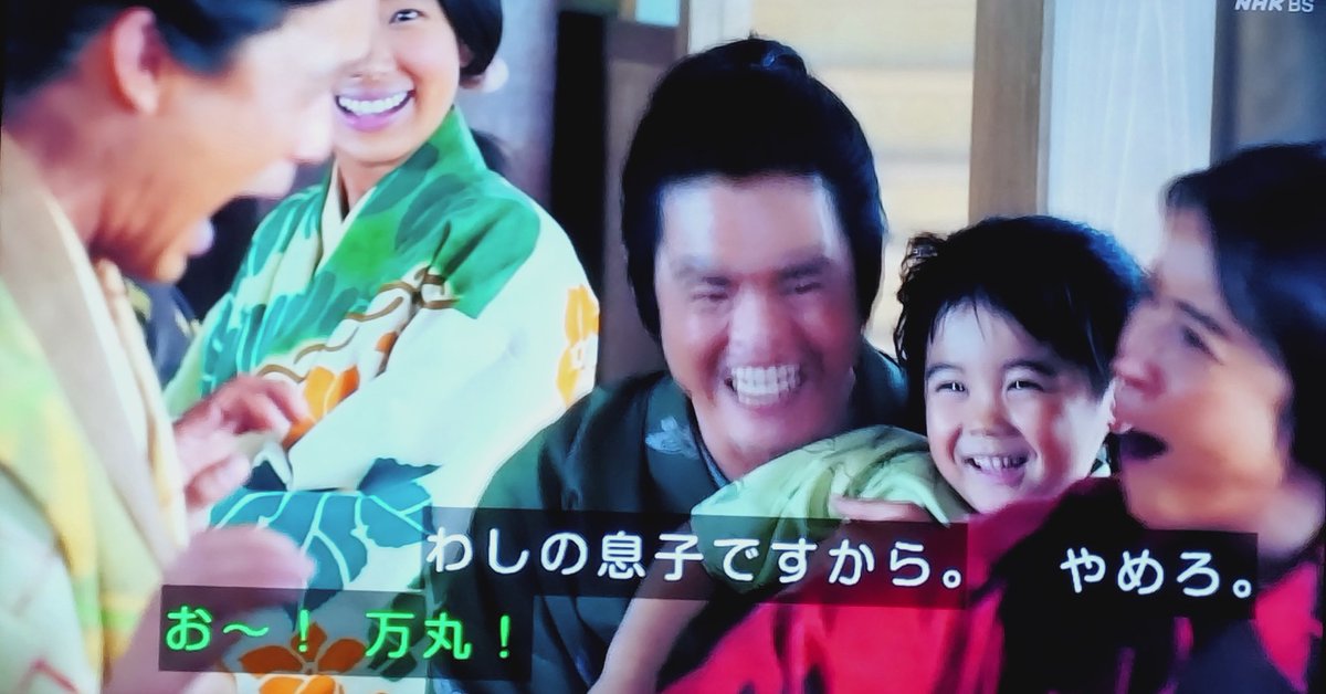 壁の中のせつ子さん tweet media