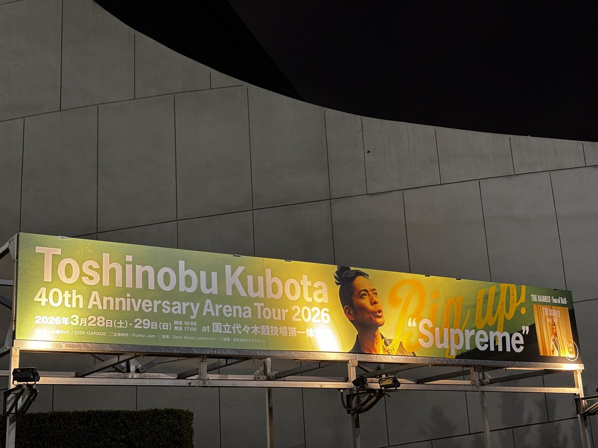 はんた tweet media