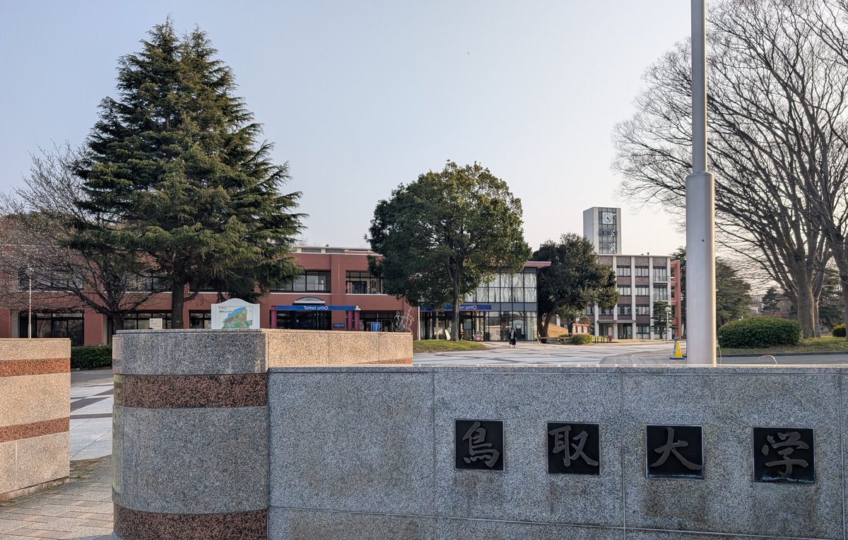 Hideyasu Sato tweet media