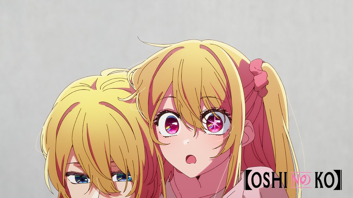 【OSHI NO KO】Global tweet media