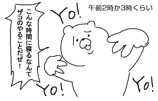 とらまる tweet media