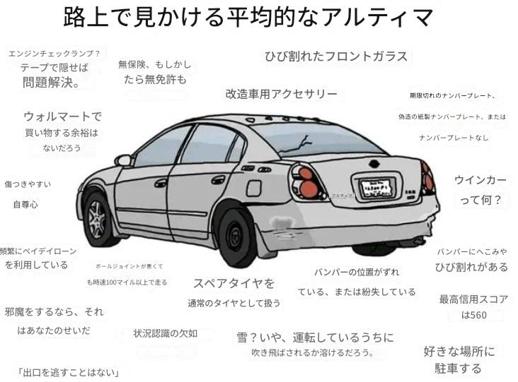 Xx_Yutori-_-卍_xX tweet media