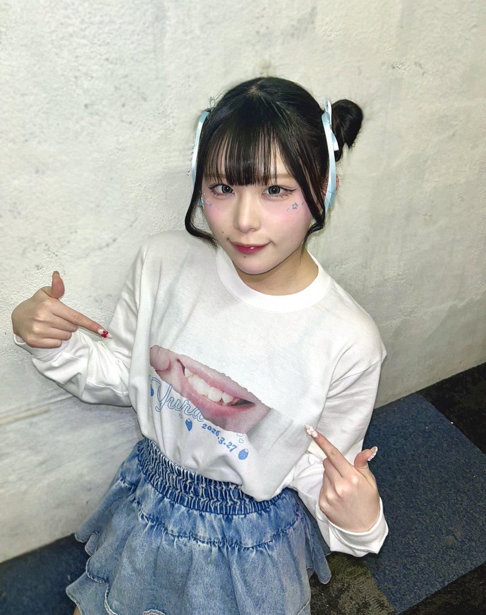 保科みこ🌟きっずりたーん! tweet media