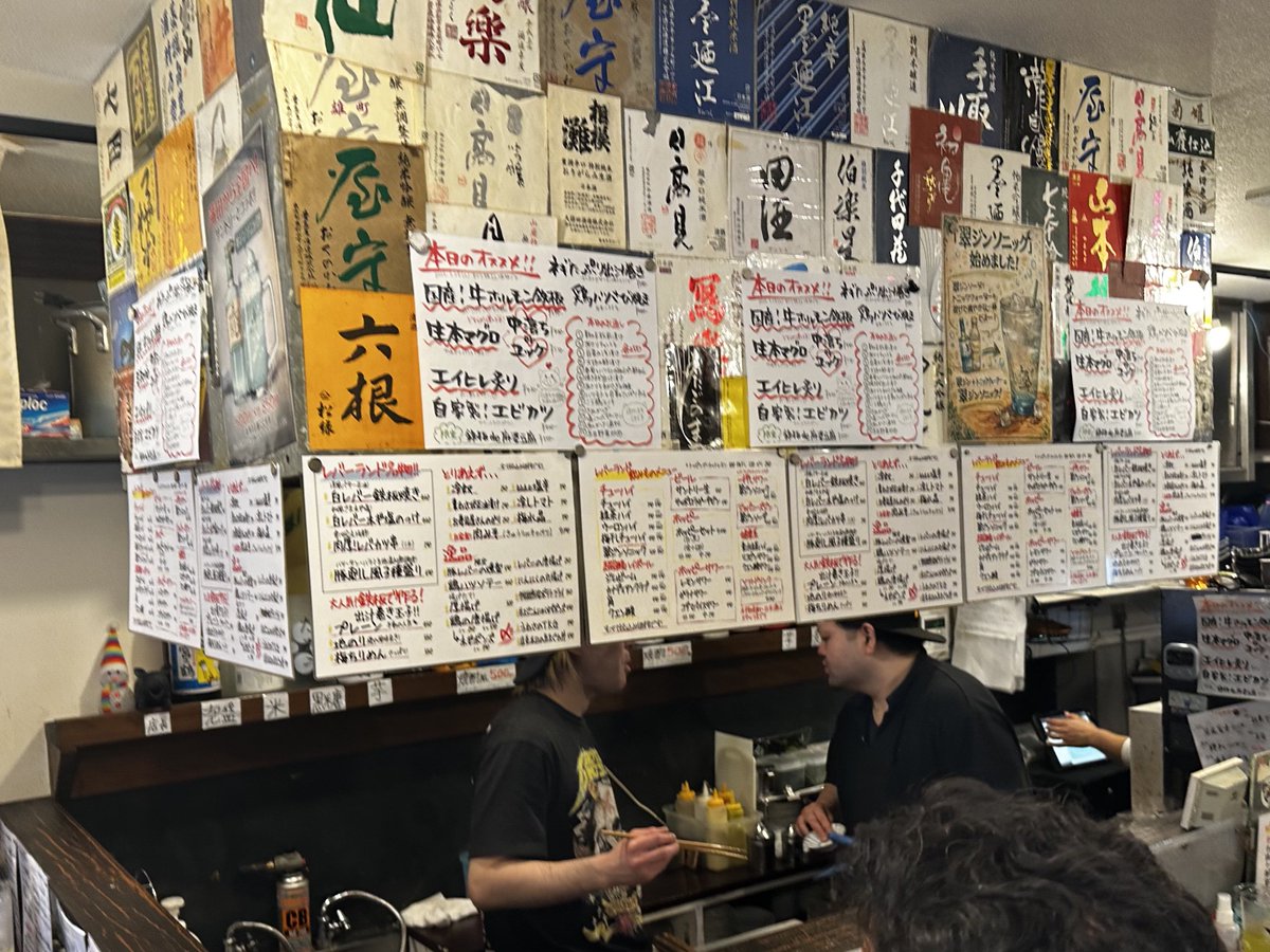 ひでじい tweet media