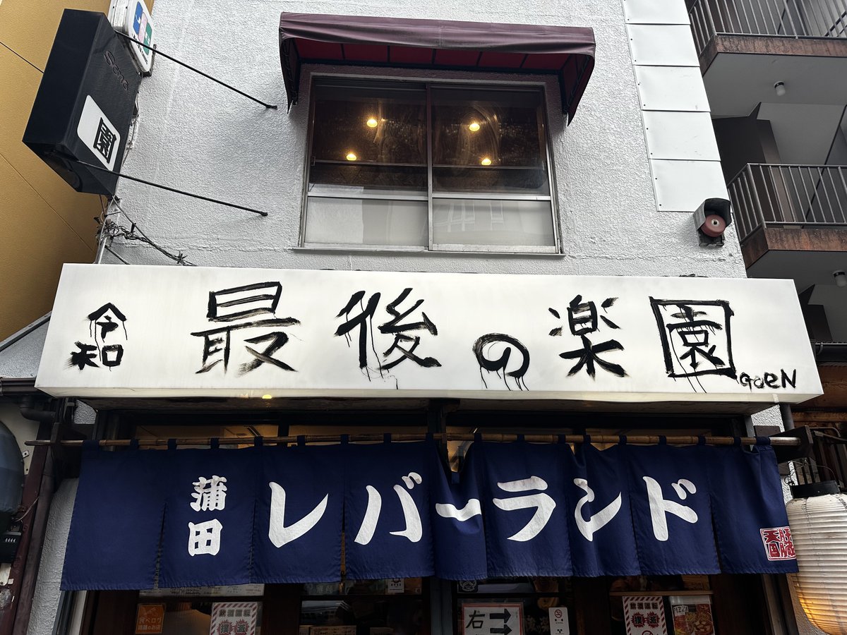 ひでじい tweet media