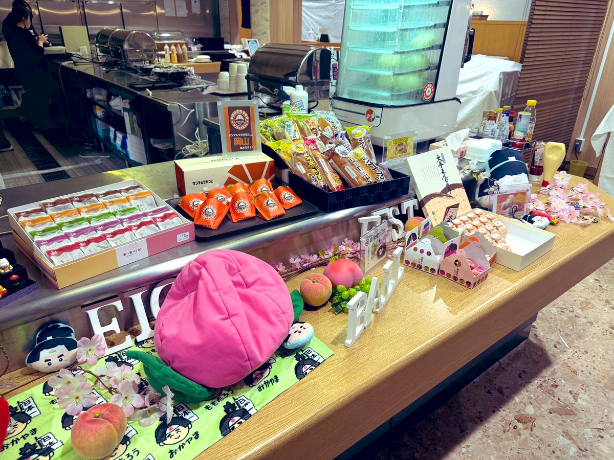 tatsuya_freestyleピアニスト tweet media