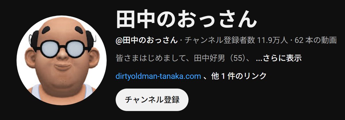 マーロウ tweet media