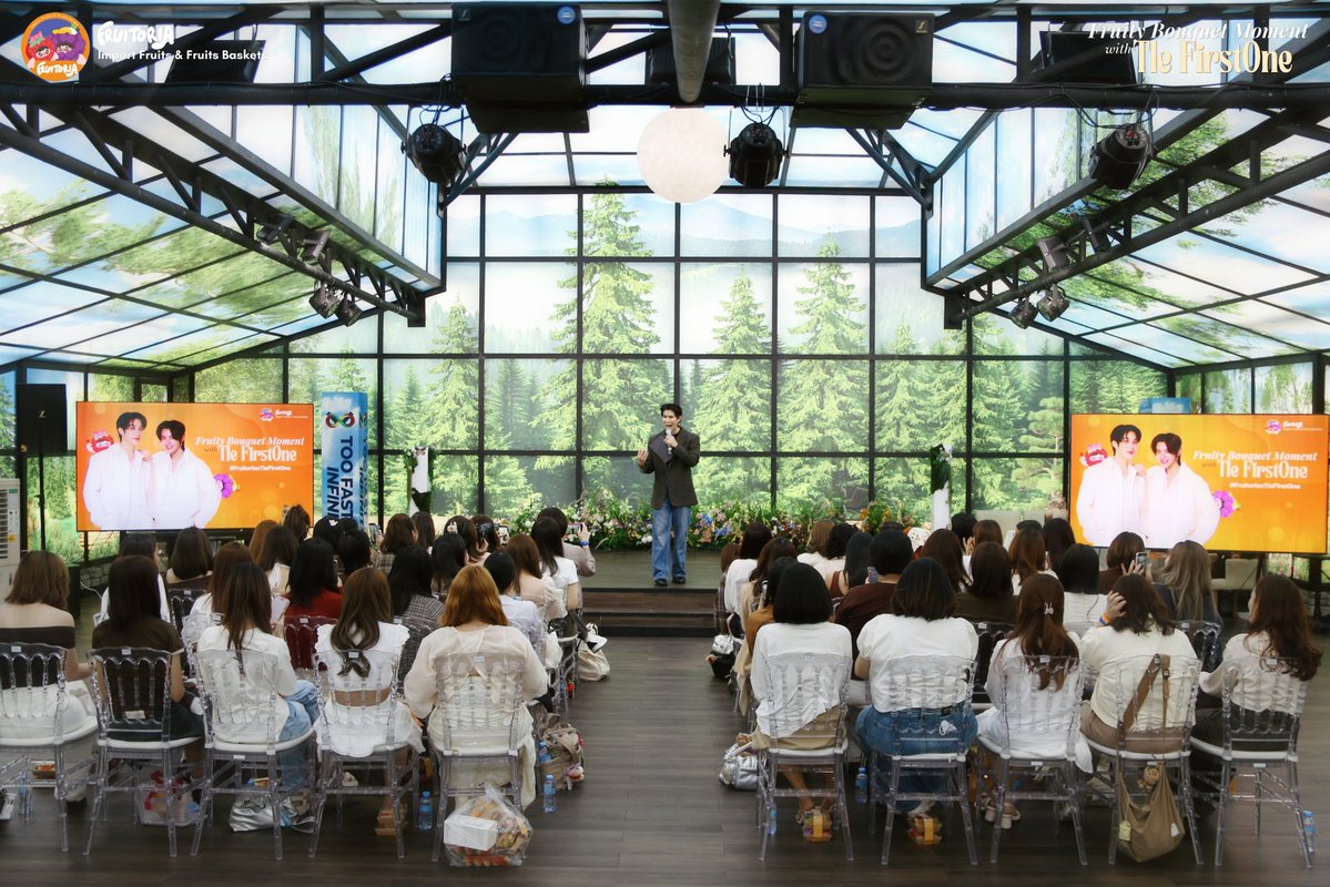 Fruitoria tweet media