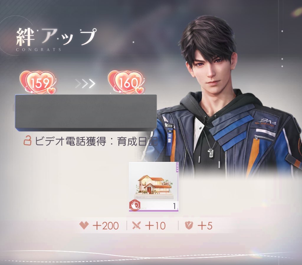 あおヰ@郵送取引ツイフィ必読 tweet media