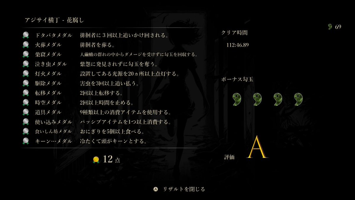 SBP(セクシーボールペン) tweet media