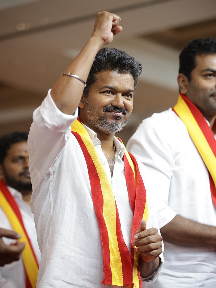 Vijay Fans Updates tweet media