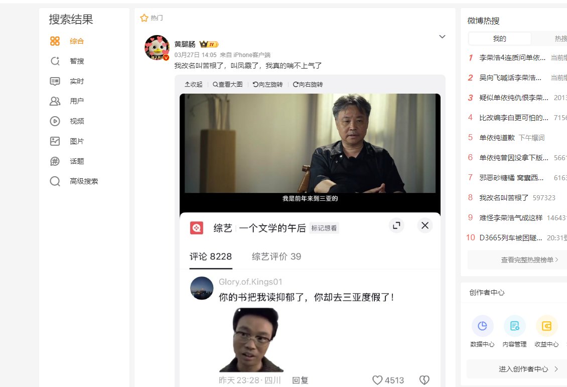 彩虹艺术家 tweet media