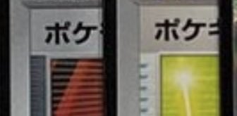 # JD # tweet media