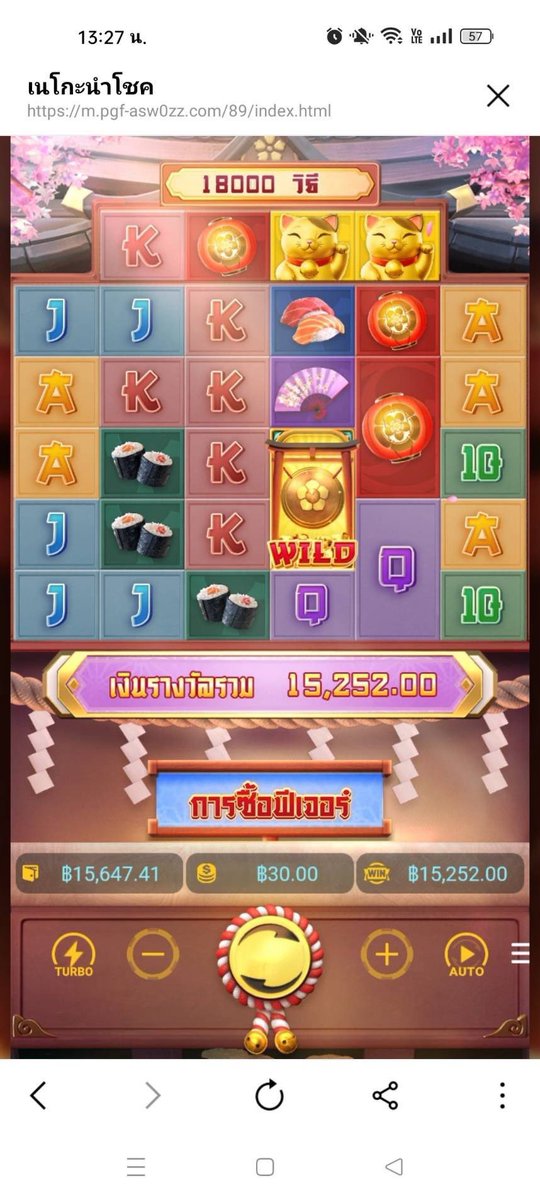 คัดมาแล้ว V2 tweet media