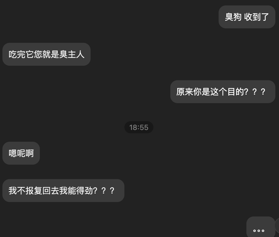 爱犬人士 tweet media