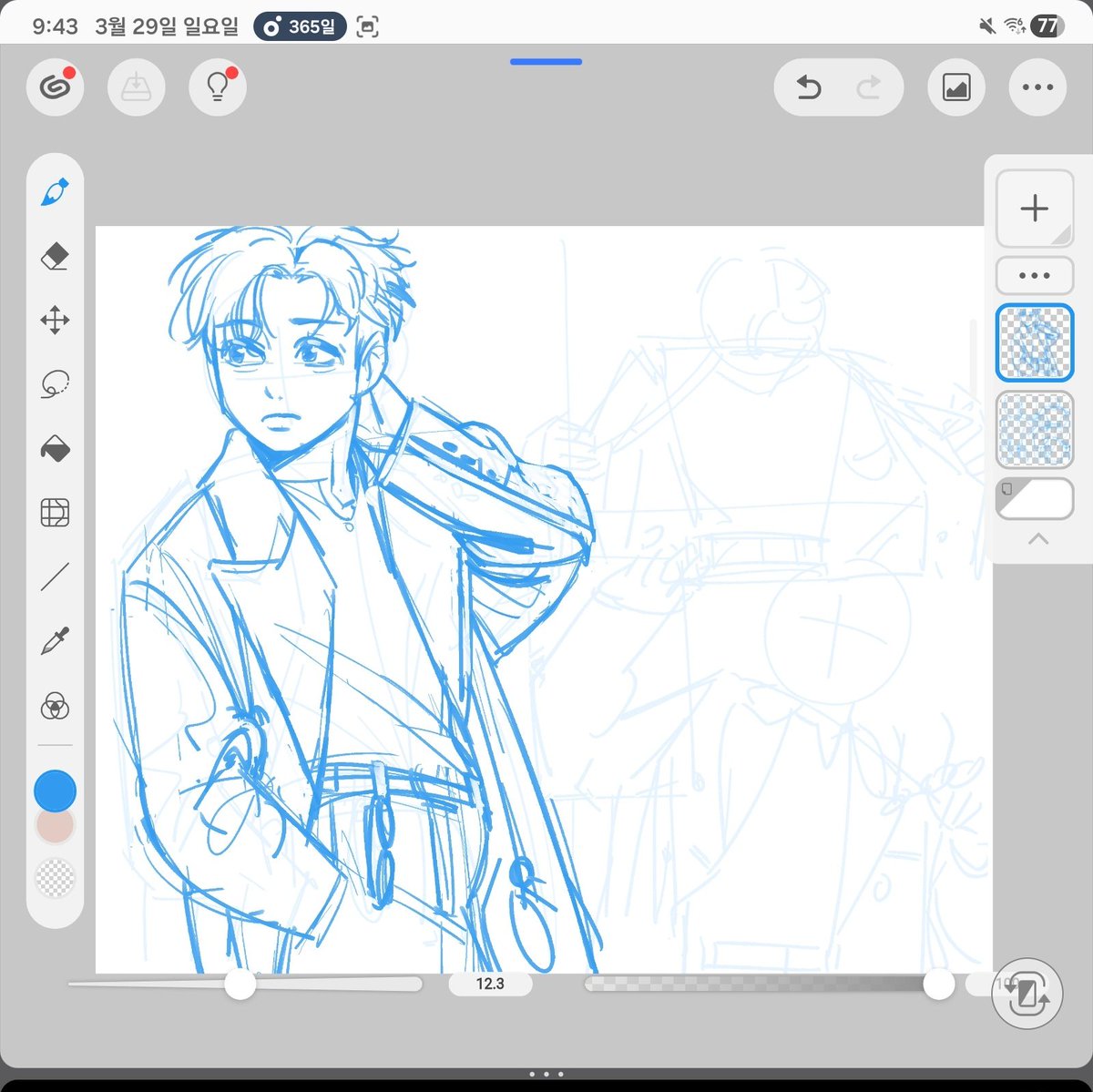 너를 위한 봄🌸 tweet media