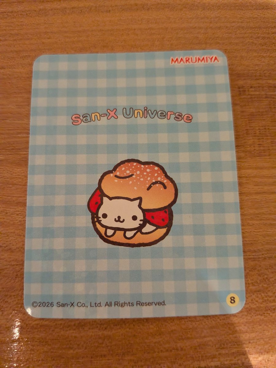 そのか🐰 tweet media