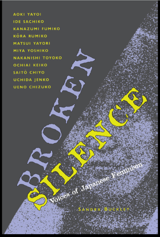 Animarchy History 🇦🇺 tweet media