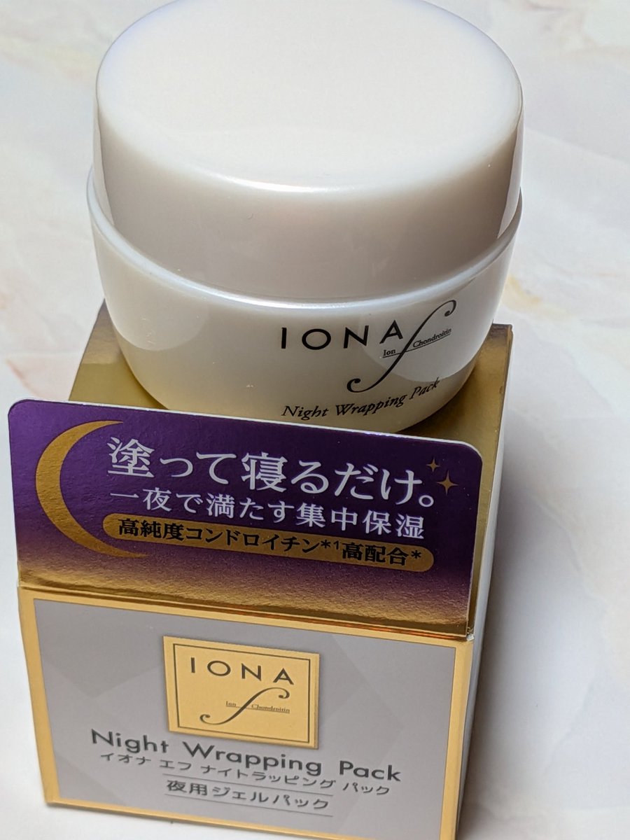 ダイアナ🌺 tweet media