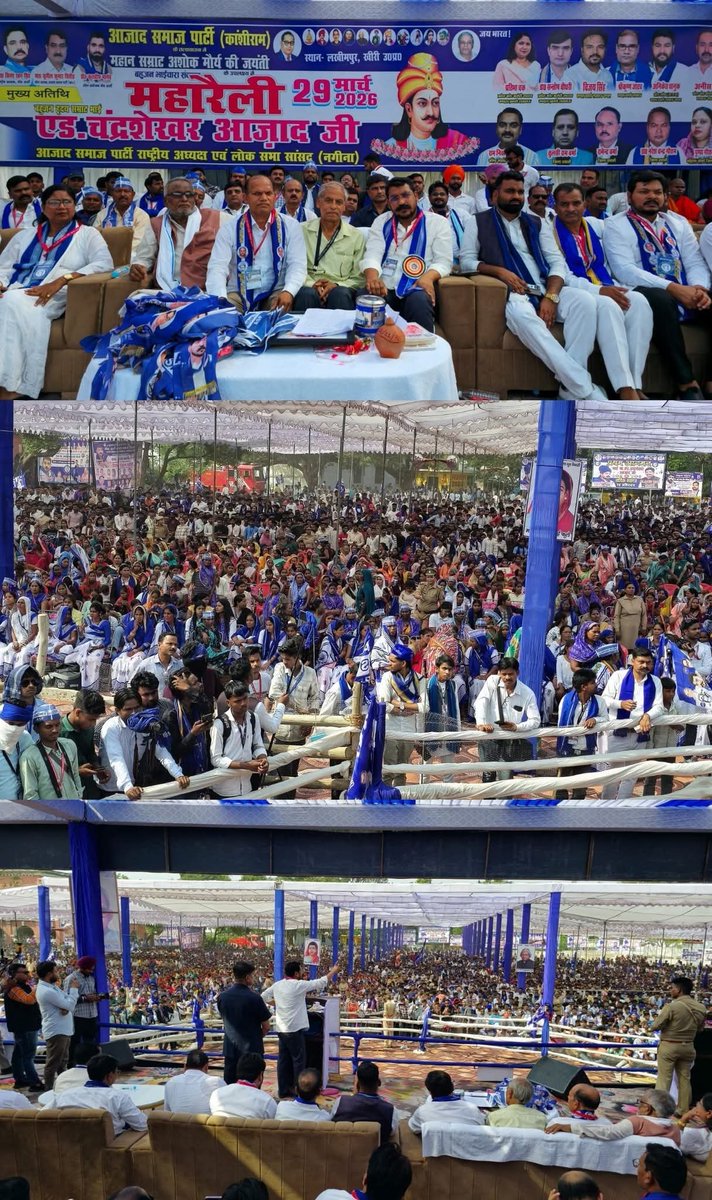 NationalDastak's tweet photo. यूपी के लखीमपुर खीरी में asp सांसद चंद्रशेखर आजाद की रैली। https://t.co/nJaHjlCKmK