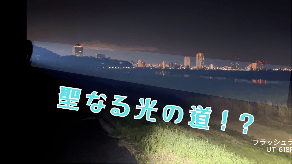 銀河コーヒー tweet media