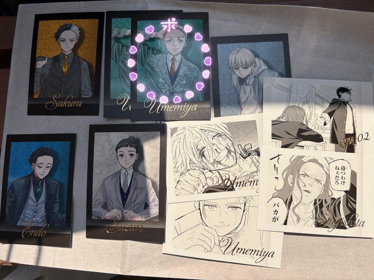 ♡りーや♡推しにドハマり中💦 tweet media