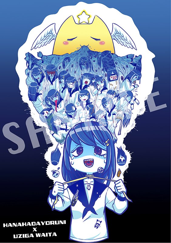 【夜ちゃんの絶望】
コンセプトデザイン・甚だ夜に氏(@nancydaisuki)
& 心理描写・氏賀Y太との競作!

いつも理不尽にいじめを受けてしまう夜ちゃん、恨みの念もやがて自らに向いて心を絶望の淵に追いやってしまうのです。

Webshop艶惨 https://t.co/MGXUahQElt 