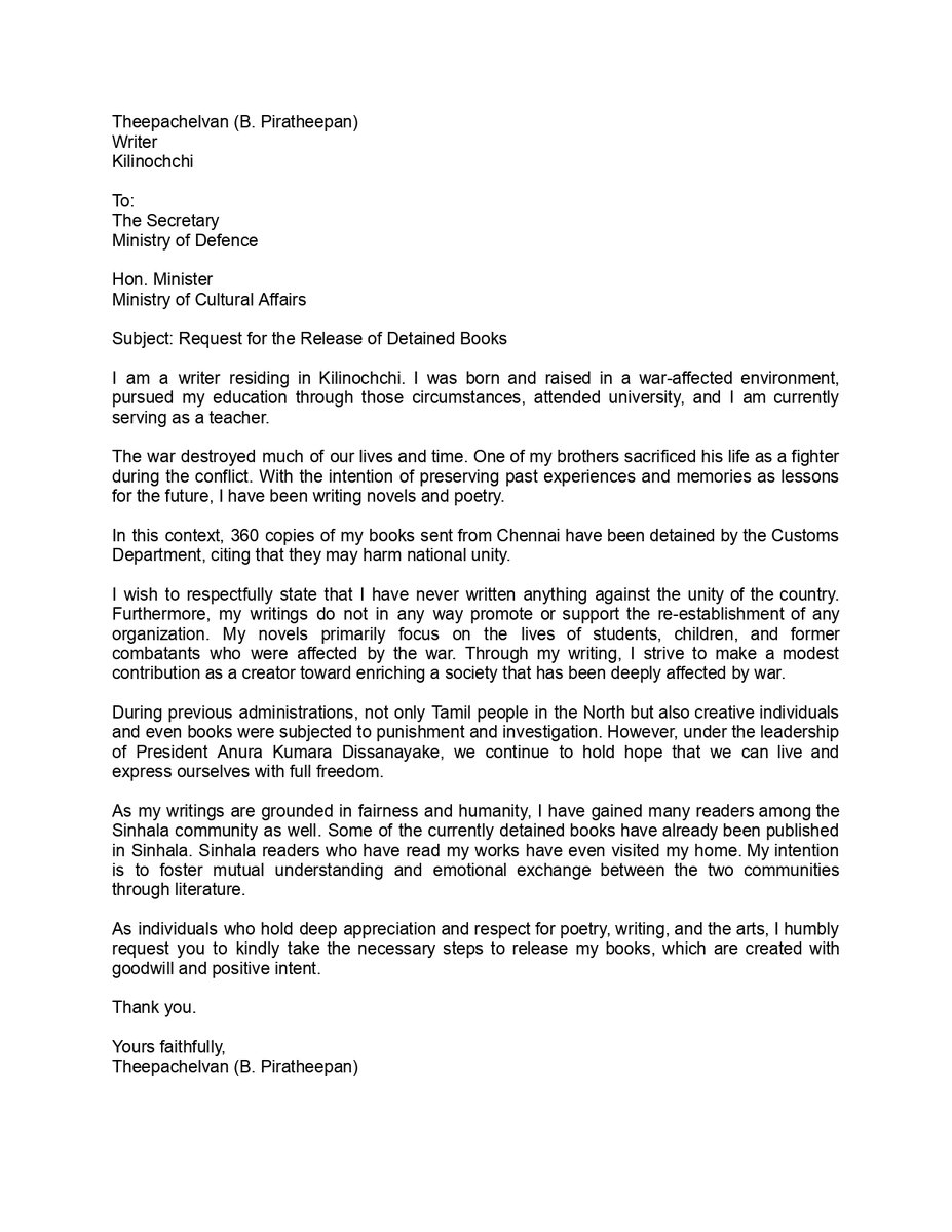 LankaFiles தமிழ் tweet media