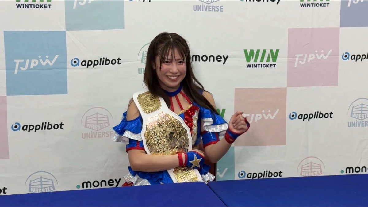 meraWRESTLING tweet media