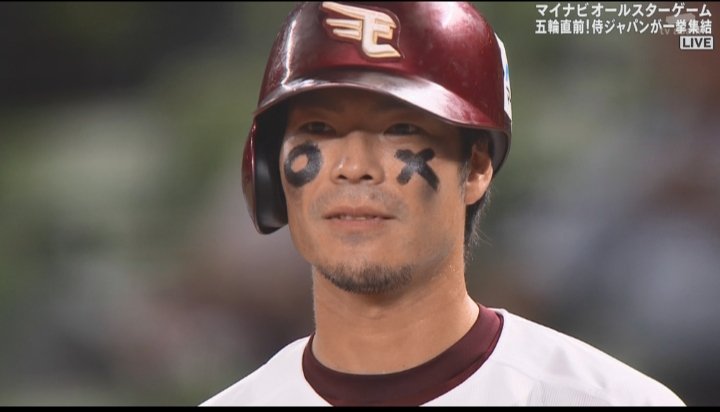 ぱっく tweet media