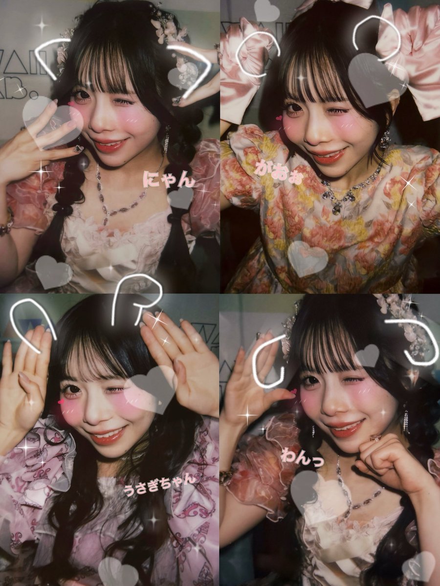 ゆかこ tweet media