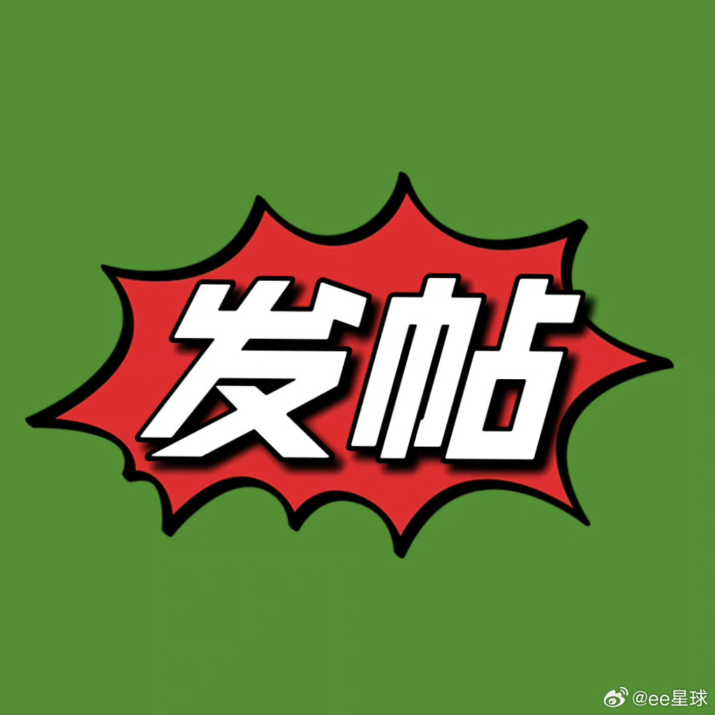 mark holt tweet media