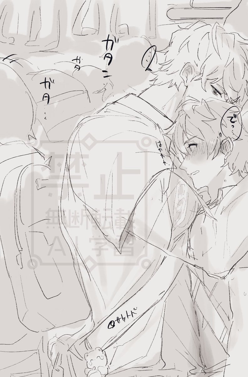 ｻｹﾄﾊﾞ tweet media