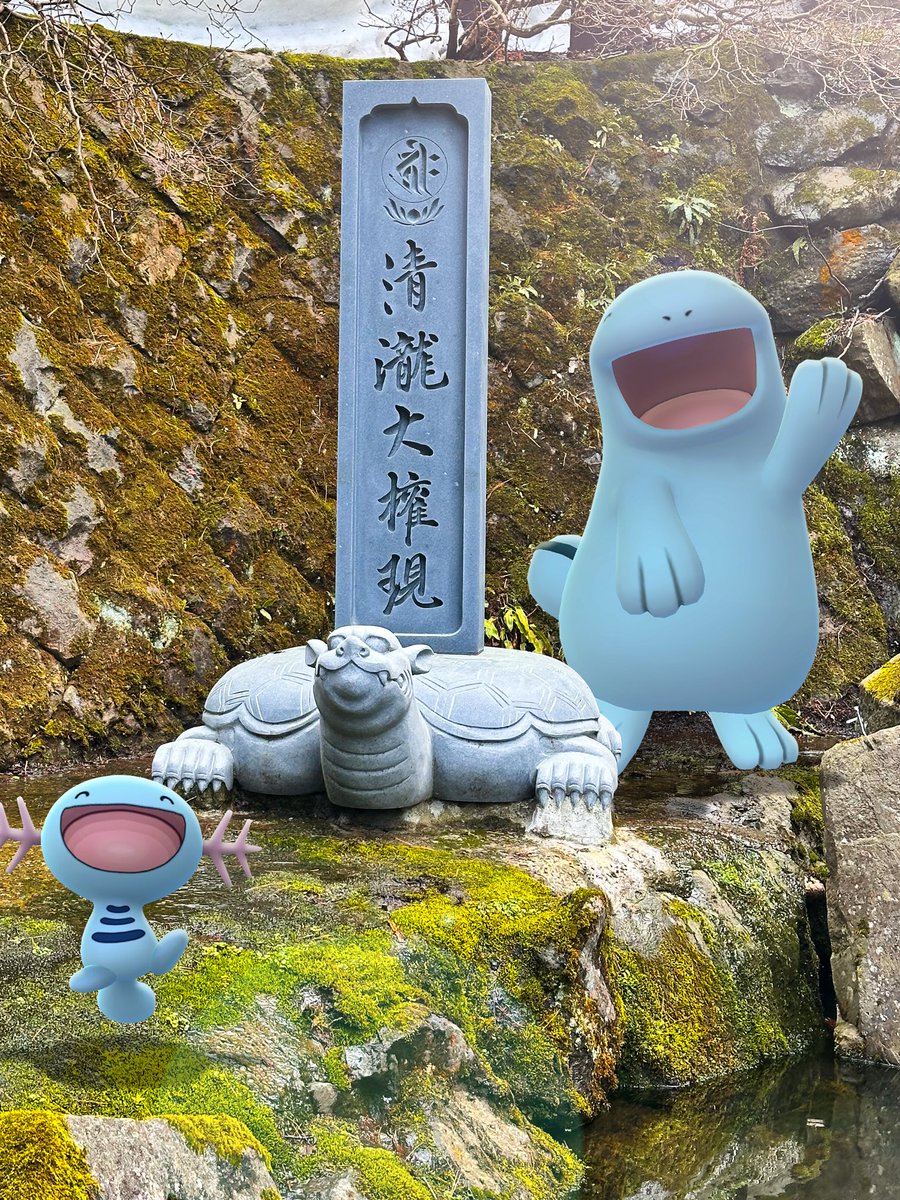 “Phones” #GoSnapshot 📸 VGC tweet media