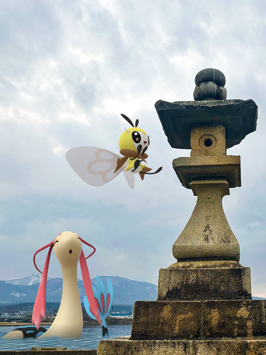 “Phones” #GoSnapshot 📸 VGC tweet media