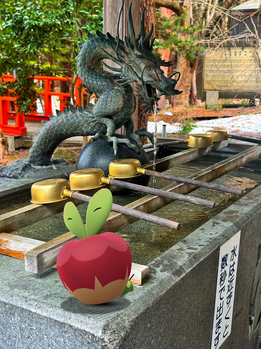 “Phones” #GoSnapshot 📸 VGC tweet media